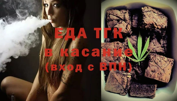 стафф Богданович