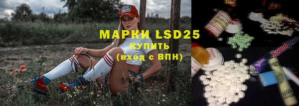 MDMA Premium VHQ Богородицк